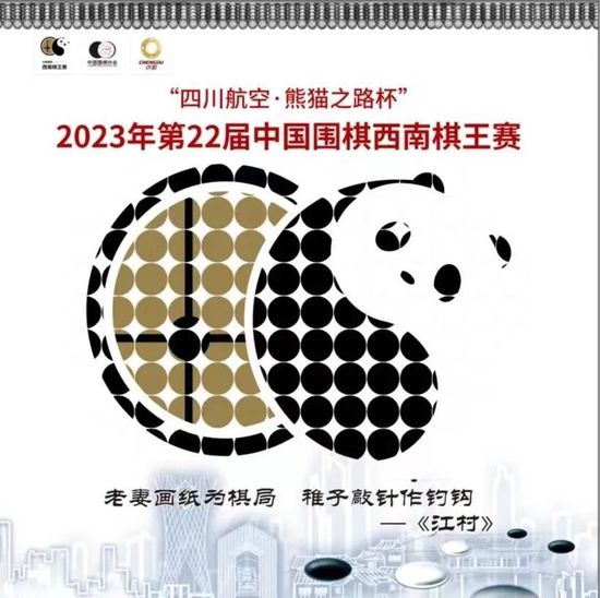 皇家马德里在17轮联赛过后取得13胜3平1负的战绩，目前以42个积分排名西甲第2名位置。